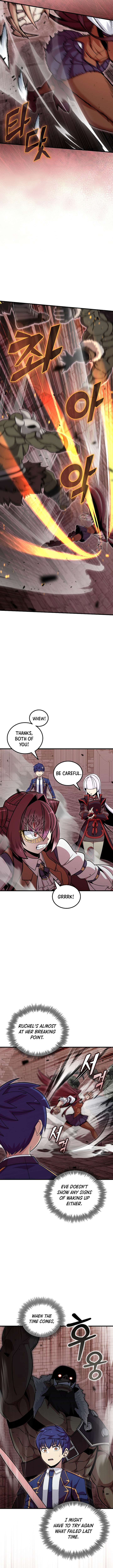 Admission is a Waste of Time Chapter 45 10